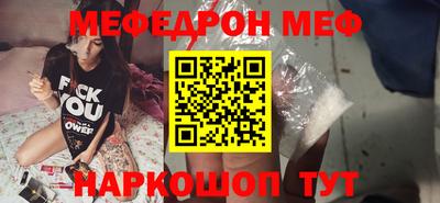 Альфа ПВП Бийск