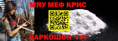 Альфа ПВП Бийск