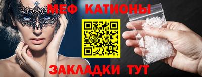 марихуана Берёзовский