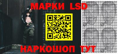 марихуана Берёзовский