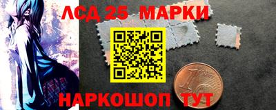 альфа пвп VHQ Беслан