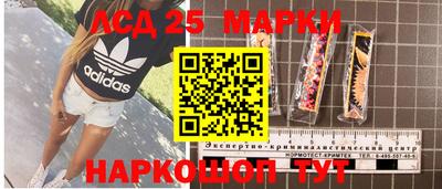 альфа пвп VHQ Беслан