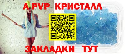 марихуана Берёзовский