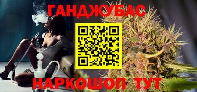 альфа пвп VHQ Беслан