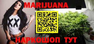 альфа пвп VHQ Беслан