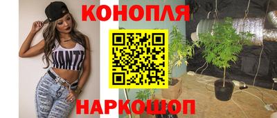 альфа пвп VHQ Беслан
