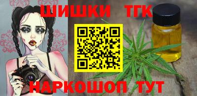 твердый Магнитогорск