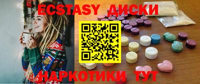 Альфа ПВП Бийск
