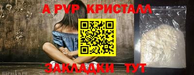 марихуана Берёзовский
