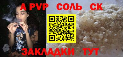 кокаин колумбия Майкоп
