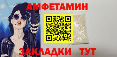 марихуана Берёзовский