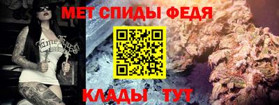 Альфа ПВП Бийск