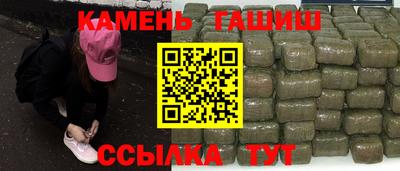альфа пвп VHQ Беслан